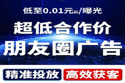 信息流营销案例：短视频营销的突破与创新