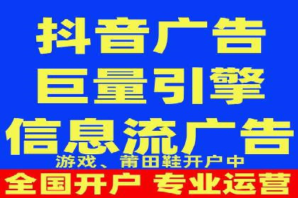 百度关键词推广成本影响因素揭秘